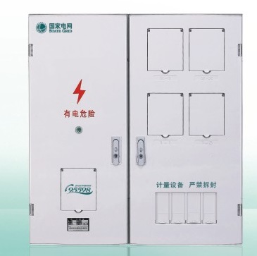 單相四表位-國網(wǎng)新標準電能計量箱