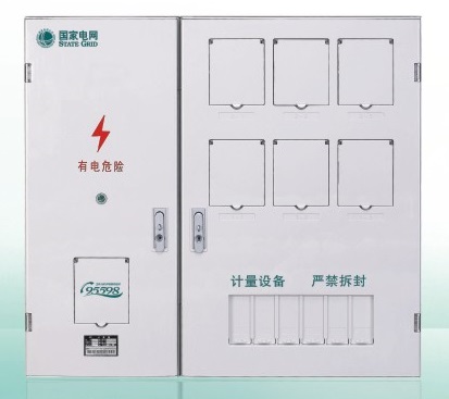 單相六表位（2排）國網(wǎng)新標準電能計量箱